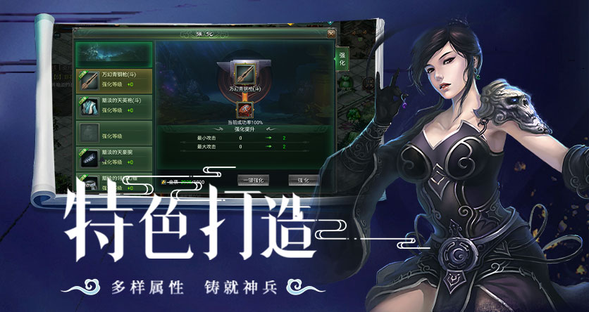 星辰变归来十年星辰,不忘初心